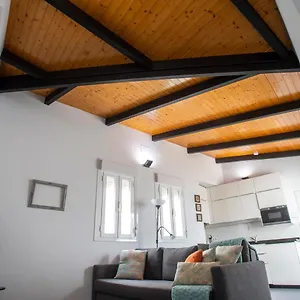 Apartamento Terrace & Chill Urban España